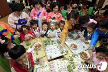 광주 북구 '사랑의 송편 나눔 행사'