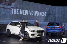볼보자동차, 8년만에 풀체인지로 돌아온 더 뉴 XC60