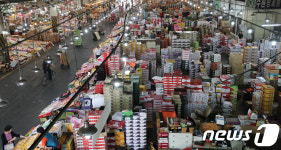 청과물센터 가득 찬 선물세트