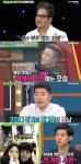 비스 이무송X아웃사이더X김기욱X동호, 국민 연하남들의 사랑법(종합)