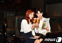 스텔라 아르투아, CGV 청담 씨네시티에 전용 영화 상영관 개관