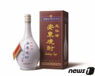 안동소주 우수문화상품에 선정