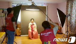 [단신]LG디스플레이 구미노조, 어른신 건강사진 촬영