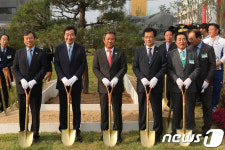 진천선수촌 개촌을 선언합니다