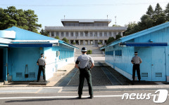 北-美 극한 대치... 고요한 판문점