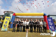 무주 구천초등학교, 천연잔디 구장으로 탈바꿈