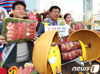 추석 한우는 직거래장터에서 저렴하게