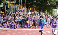 즐거운 가을 운동회