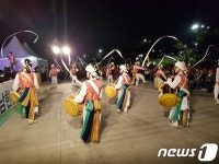 광주시, ‘한가위 청석공원 문화한마당’ 개최