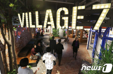 롯데백화점 부산본점 새단장 마쳤어요