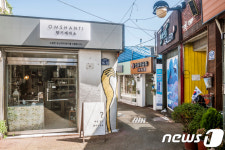 [10월 추천 여행지 ⑥]상가의 예술적인 변신…마산 창동예술촌