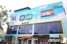 [10월 추천 여행지 ⑧] 젊어진다, 유쾌해진다…충주 성내동