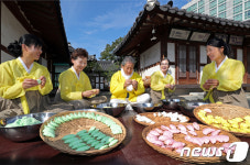 즐거운 황실의 송편빚기 