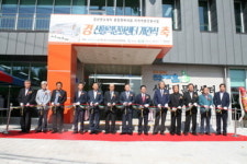 홍성군 갈산면, ‘신활력문화센터’ 개관식 성료