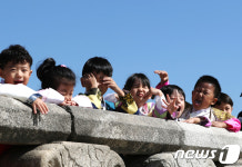 개구장이들의 가을 나들이