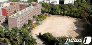 계속되는 갈등... 강서구 특수학교 설립은 어디에