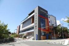 울산 동구 숙원사업, 보훈복지회관 이달 13일 개관