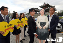 전주에 귀향한 서울151번버스 소녀상 