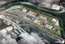 괴산군, 연말까지 수산식품산업거점단지 준공