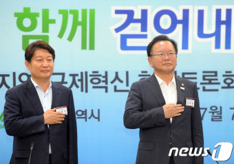 대구시장 후보 누구…권영진-김부겸 2파전 대세