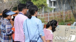 “추석 연휴 즐겨요”…전북 주요관광지 관광객들로 북적