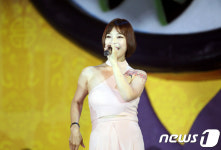 삼순이 미경 남심 저격
