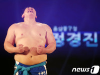 정경진, 2년 만에 백두장사 타이틀 탈환 