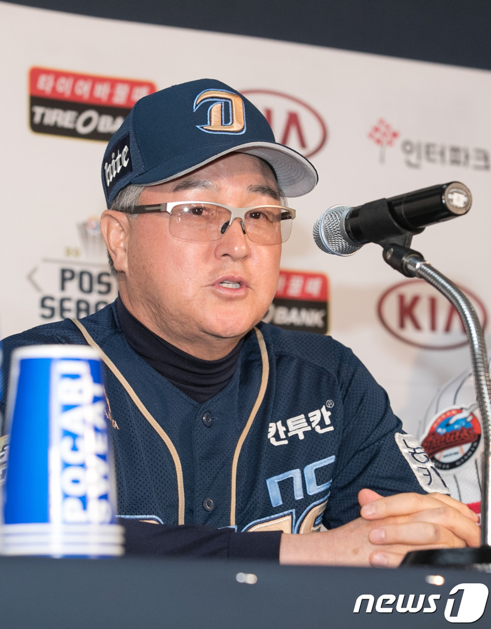 김승연 한화그룹 회장, 김경문 감독의 KBO리그 통산 1000승 돌파 축하 한마디