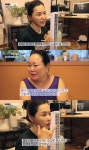 ‘사람이 좋다’ 이하늬 “母, ‘타짜2’ 노출연기 보고 몸져누워”