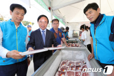 심민 청정 임실한우 맛보세요 