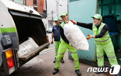 동대문구, 거리 청소하며 추석 연휴 마무리