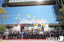서귀포시 별관 개청…1·2청사 통합시대 활짝
