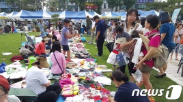 인천 부평구, 21일 부평 나눔장터 개장