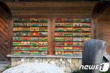 스위스 사람도 이곳으로 쉬러 온다