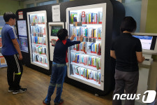 365일 운영 포항 스마트도서관, 시민·관광객에 인기