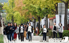 즐거운 가을 소풍