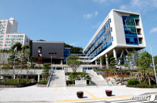 울산시 상수도사업본부 물관리센터 개청