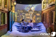 맥키스컴퍼니, 신사업 도전…아트랙티브 테마파크