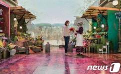 맥키스컴퍼니, 신사업 도전…아트랙티브 테마파크