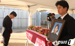 세월호 희생자 이영숙씨 목포신항서 눈물의 영결식