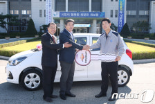 한국GM 보령사업소, 자원봉사센터에 업무용 차량 기증