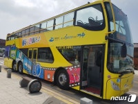 여수 낭만버스 시간을 달리는 버스커 인기 절정