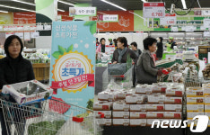 농축수산물 저렴하게 구입하는 방법은?
