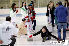 컬링하다 장기자랑