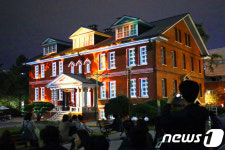 배재학당 역사박물관에 펼쳐진 미디어 파사드