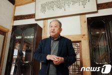 남농과 공재의 고향…남도로 예술기행 떠나 보실랑가?