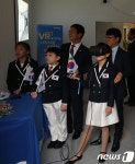 'VR 나라사랑 체험존 오픈'