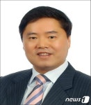 김종원 동의대 교수, 세계인명사전 등재