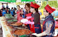 ‘붕어찜축제’ 진천초평 붕어마을 광장서 21일 개최