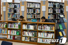서울시교육청 21개 도서관·평생학습관에서 독서 프로그램 운영